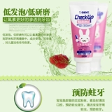 3 минус 5 юань Японский местный король Льва, проверка детской зубной пасты, вегетарианская анти-фторид