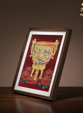 铜师傅 手工錾刻 铜雕画《金瓯永固杯(桌面)》书房桌办公室装饰画