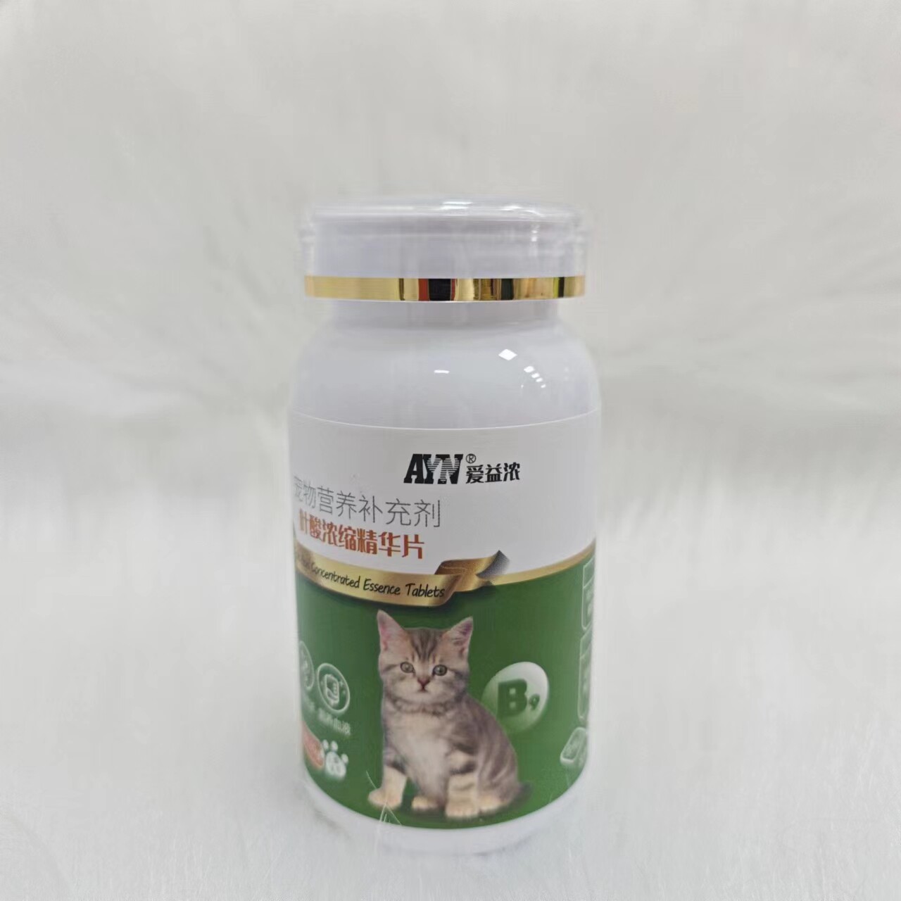 爱益浓叶酸浓缩精华片60g母猫怀孕用猫狗通用营养补充医院同款