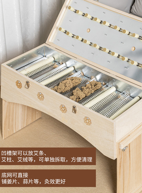 多功能木制艾灸箱隔姜灸医院同款