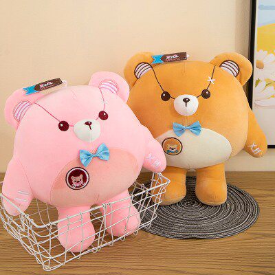 蛋仔派对玩偶蛋仔派对玩偶毛绒玩具失心熊仔仔熊玩偶崽崽小熊抱枕睡觉公仔娃娃