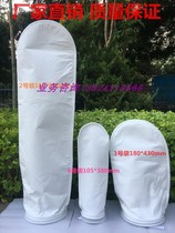 Ofiltration PO Polypropylene industrial hot melt filter bag 1 to 200 micron bag type filter Private 5 Number of bags