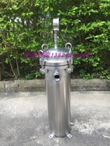 Durable no leakage quick open side entry side Out manufacturer Direct stainless steel 4 Number machine stainless steel mesh bag type filter