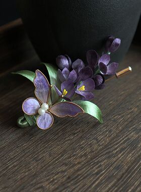 非遗绒花精致小巧紫藤花蝴蝶胸针服装穿搭装饰小胸花成品