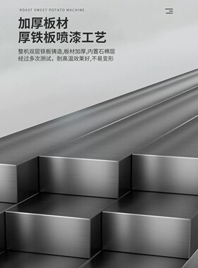 烤红薯烤炉烤苞米炉子碳烤红薯炉不锈钢摆地摊专用网红烤红薯机