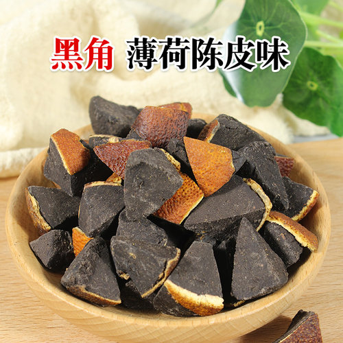 果八仙橘红八仙果正宗化州橘红陈皮八仙果台湾柚子参正品罐装500g - 图1