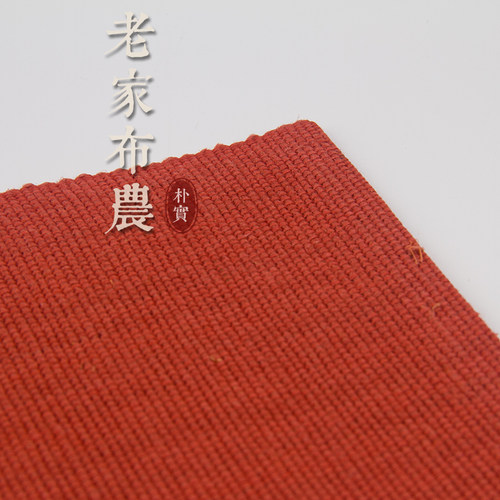 吸水茶席桌旗禅意茶帘茶布茶旗棉麻日式干泡茶桌麻布艺席桌旗中式 - 图3