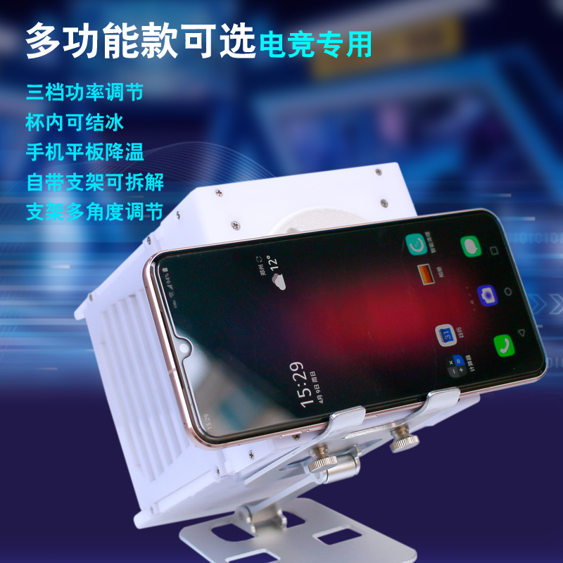 商品详情图片
