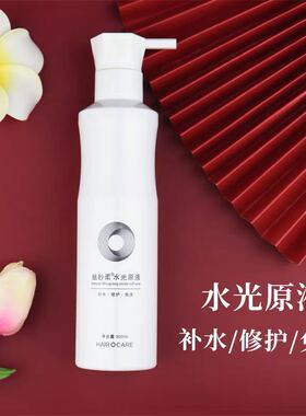 免洗型护发素改善毛躁滋养修护干枯头发男女士正品润发乳发膜