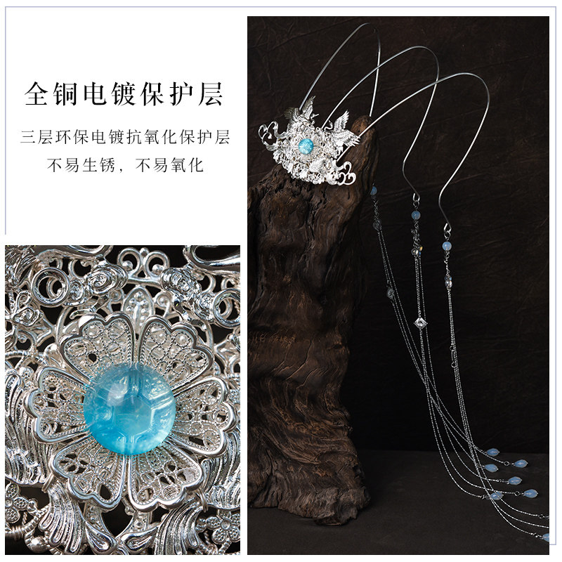 古代发冠流苏发钗步摇发簪少女古风发饰汉服头冠古装头饰顶簪凤冠_虎窝淘
