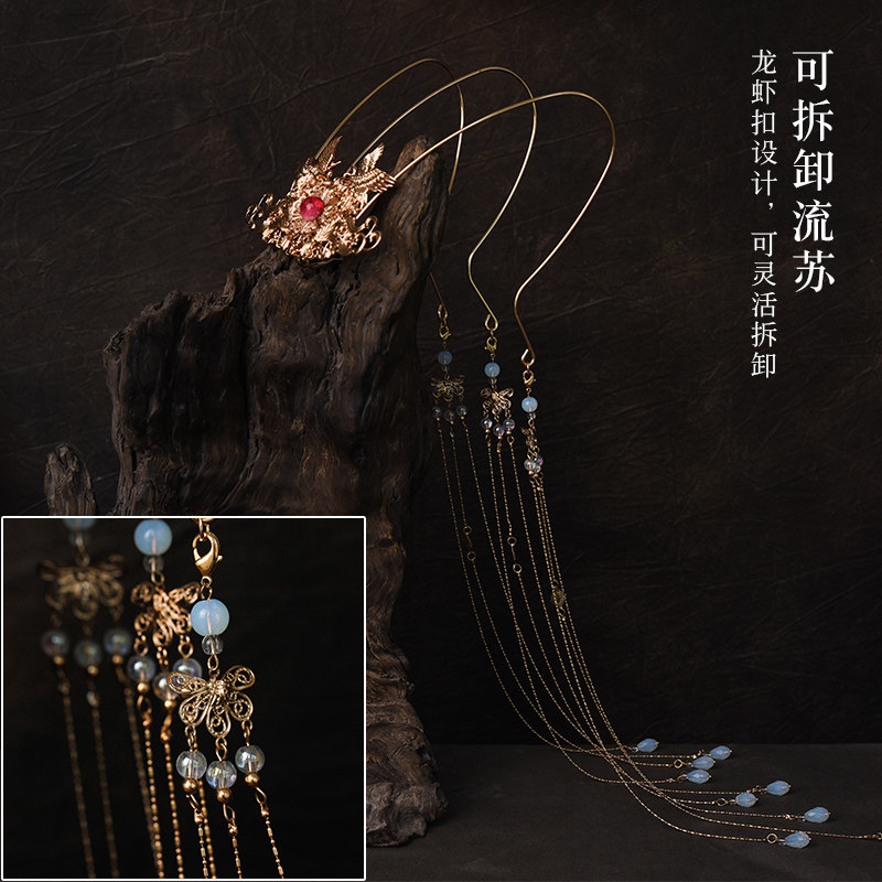 古代发冠流苏发钗步摇发簪少女古风发饰汉服头冠古装头饰顶簪凤冠_虎窝淘