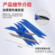Cold-replenished vulcanized tire rubber strip bicycle electric vehicle interior and exterior tire vacuum tire tire vulcanized rubber strip tire repair tool