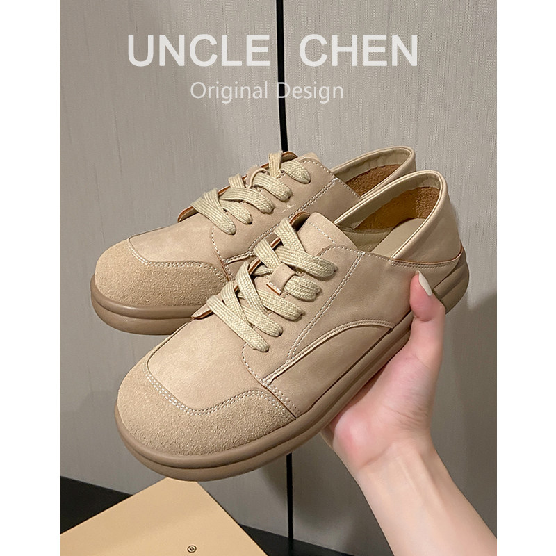 2026春新款复古文艺风深口单鞋女厚平底系带休闲鞋圆宽头乐福鞋,淘宝优惠券,粉丝福利购,淘宝优惠卷