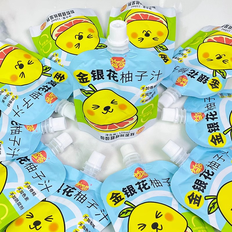益答金银花柚子汁儿童成人下火植物饮料便携袋装果汁礼盒柚子茶