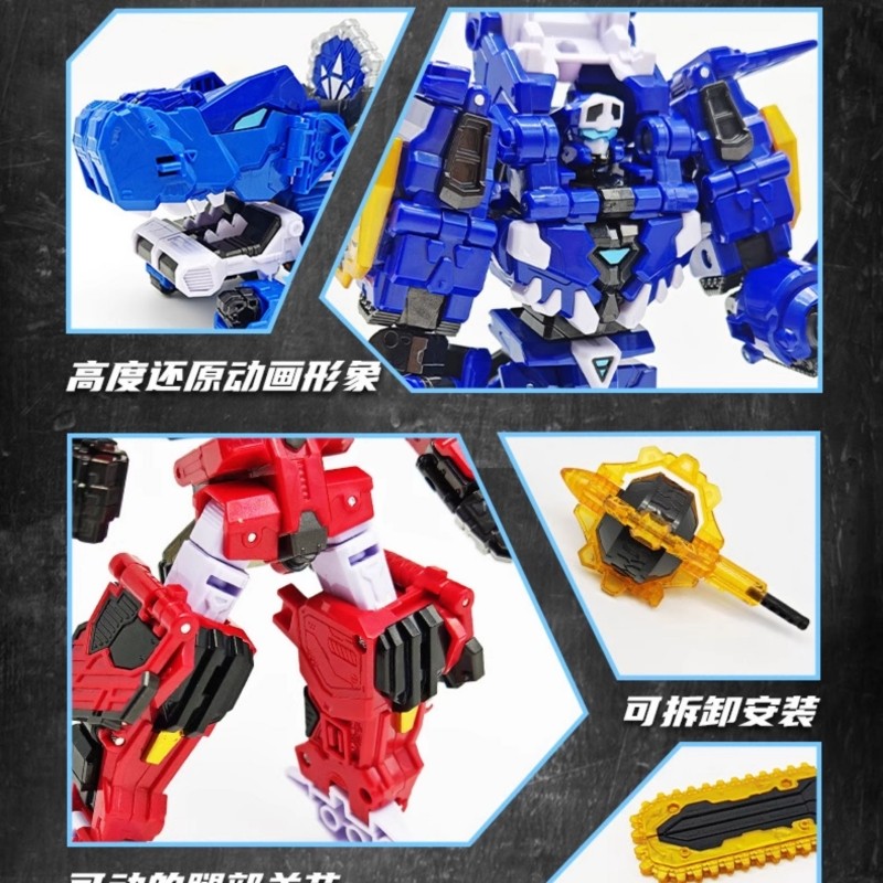 新迷你特工队8最强恐龙战斧翼龙变形机器人机甲战士金刚玩具男孩,淘宝优惠券,粉丝福利购,淘宝优惠卷