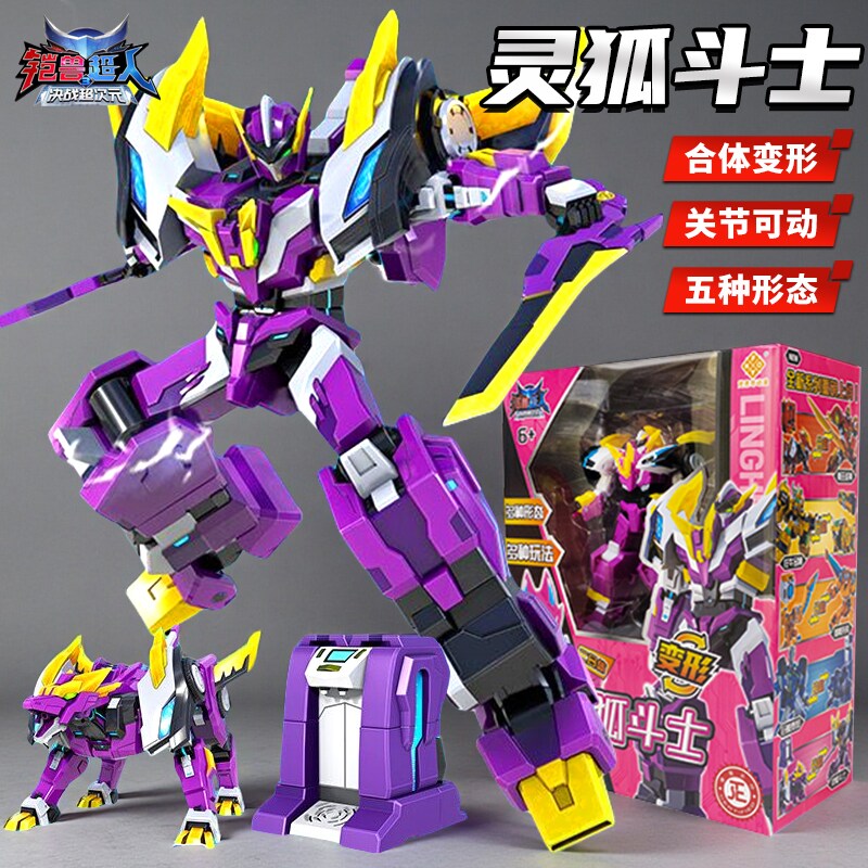 国产b超都有哪些品牌兽用b超机哪个品牌好？主流品牌科普解析_https://www.jmylbn.com_新闻资讯_第3张