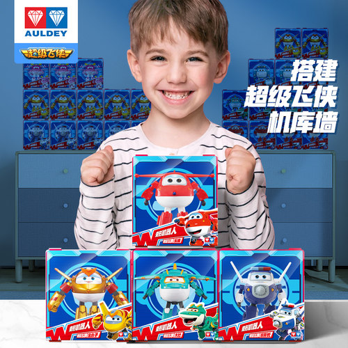 奥迪双钻 乐迪超级飞侠变形玩具 大号机器人全套玩偶儿童公仔男孩 - 图1