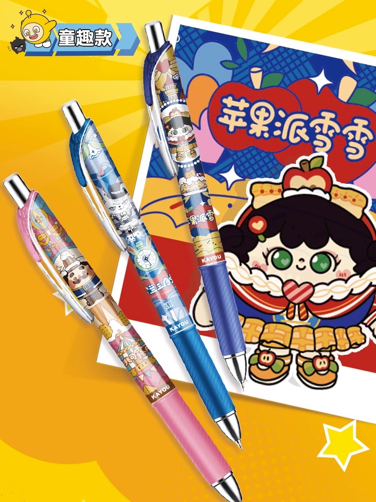 卡游蛋仔派对盲盒笔按动中性笔笔纪第三弹狂欢版公仔全套忙和黑笔