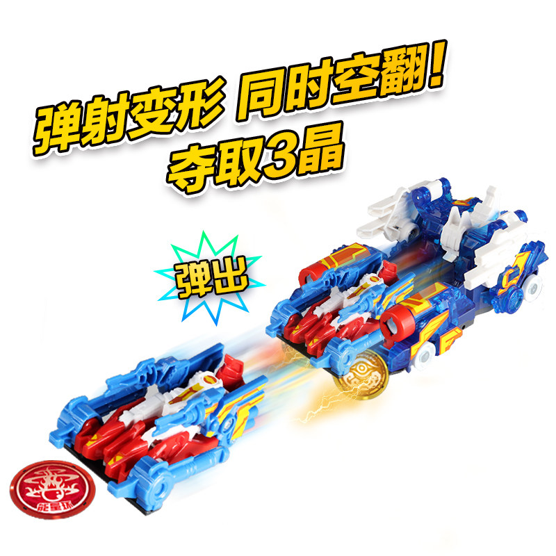 奥迪双钻套装机器人4儿童玩具 酷品汇母婴机器人/机甲成品/变形系列