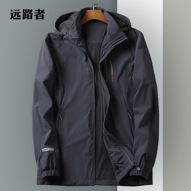 肥佬特大号春秋加肥加大码薄外套 远路者夹克