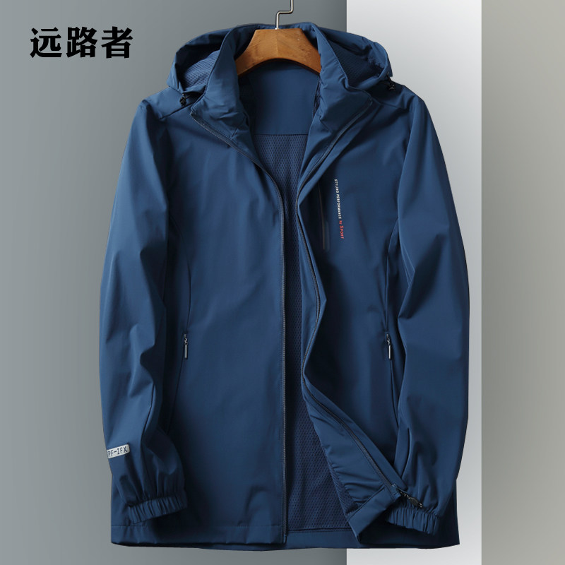 肥佬特大号春秋加肥加大码薄外套 远路者夹克