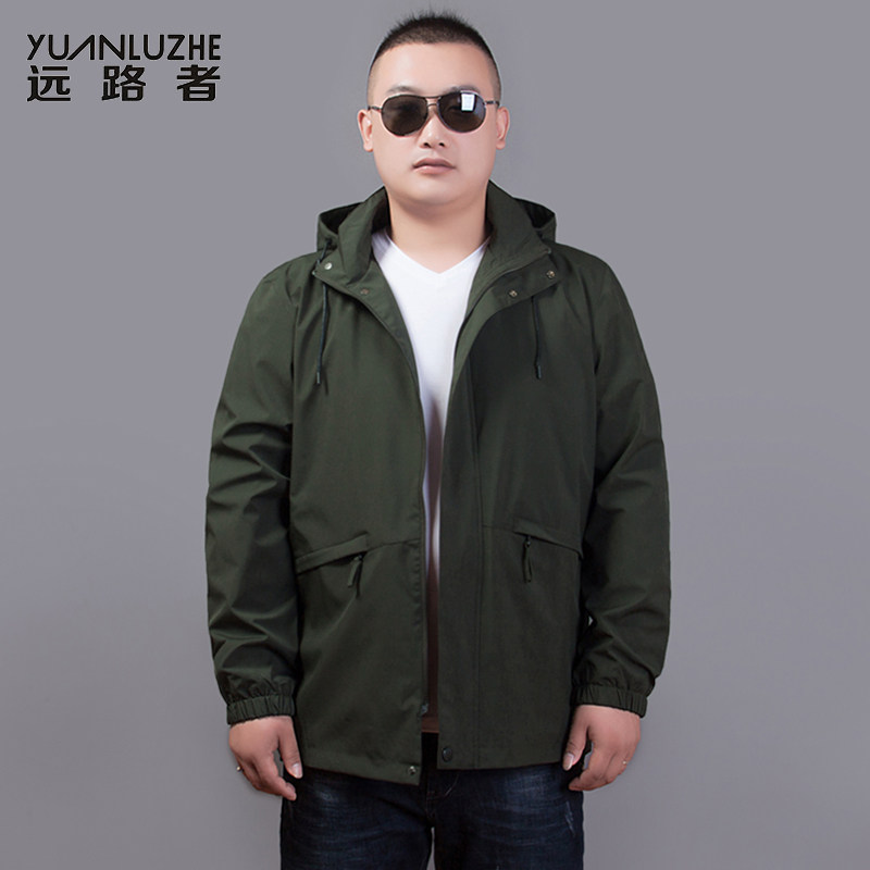 男士春秋特大号宽松胖子户外防风衣 远路者夹克