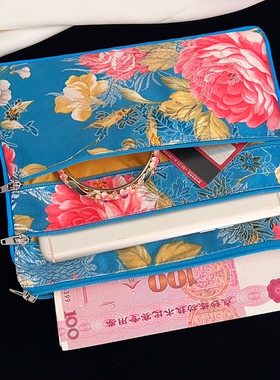 织锦收纳袋手机袋化妆包零钱包女