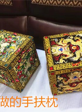 中国风刺绣diy绣片文玩补子