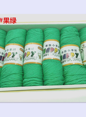 亲肤婴儿围巾蚕丝棉线包邮