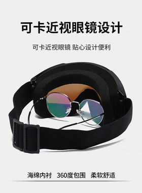 日本护目镜防尘防沙防风镜挡风骑行防打磨工业劳保防护眼镜滑雪男