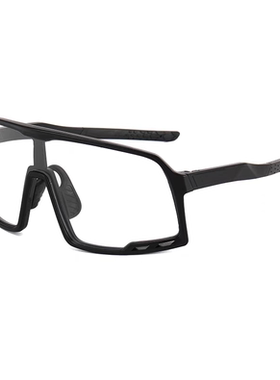 日本户外运动骑行防护眼镜滑雪镜登山防风自行车墨镜护目镜太阳镜