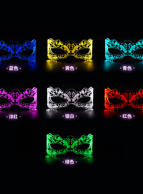日本发光蝴蝶眼镜蹦迪拍照直播表演夸张道具面具酒吧派对气氛墨镜