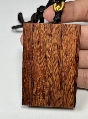 海南红降香花梨公纯黄油糖结吊坠平安无事牌项链挂件男女士款