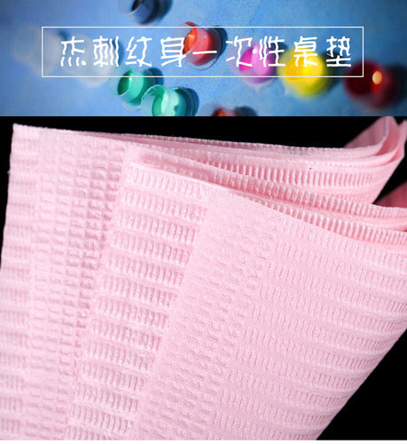 杰刺厂家直销 纹身桌布 一次性垫单 防水垫单 纹身清洁辅助用品 - 图0