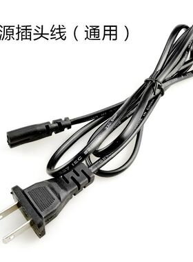 纹身电源适配器智能线