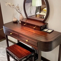 New Chinese uginwood solid wood dresser containing cabinet integrated makeup desk bedroom minimalist Chinese solid wood makeup table