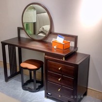 New Chinese Ukim Wood Solid Wood Dresser Makeup Bench Composition Modern Makeup Bench Storage Cabinet Integrated Bedroom Furniture