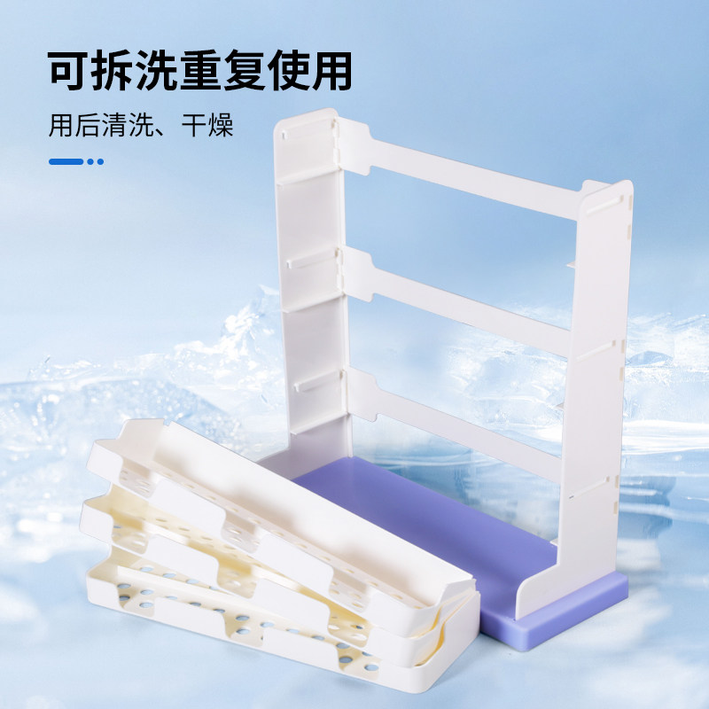 牙科牙托支架口腔取模托盘放置架印模托盘架牙托整理收纳架子晾架,淘宝优惠券,粉丝福利购,淘宝优惠卷