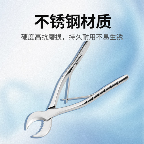 牙科石膏剪口腔技工工具石膏钳剪子 不锈钢剪超硬石膏剪技工剪刀 - 图1