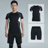 Шелковый быстросохнущий летний комплект для спортзала для тренировок, для бега