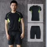 Шелковый быстросохнущий летний комплект для спортзала для тренировок, для бега