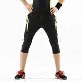 Летние эластичные быстросохнущие штаны для тренировок