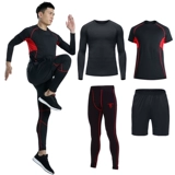 Приятный телу баскетбольный шелковый быстросохнущий летний спортивный костюм для спортзала для тренировок, для бега