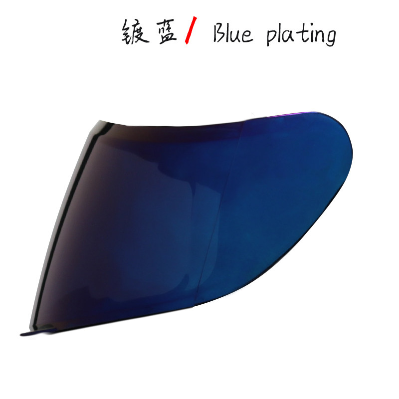 捷凯艾狮GXTORZ991316902头盔镜片面罩防晒机车摩托车灰jiekaiais,淘宝优惠券,粉丝福利购,淘宝优惠卷