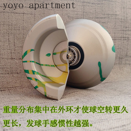 悠悠球将军剑新款溜溜球大黄蜂YYA溜溜球睡眠王竟技包邮YOYO球 - 图1