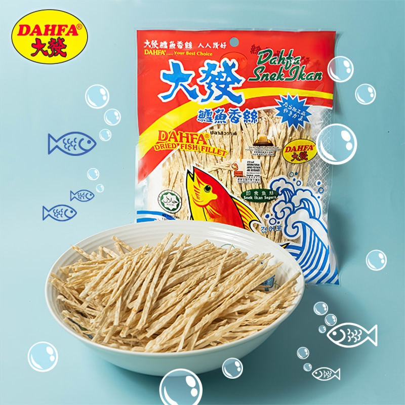 马来西亚DAHFA大发鳕鱼香丝 大发鱼丝鱼肉条经典怀旧即食鱼肉零食,淘宝优惠券,粉丝福利购,淘宝优惠卷