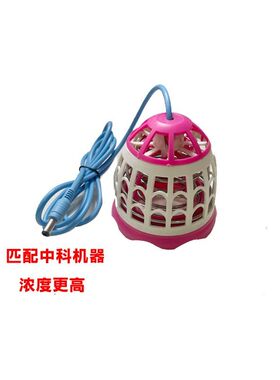 量子球中科氢量衡通仪离子头 离子球 负离子豫体本草泡脚仪