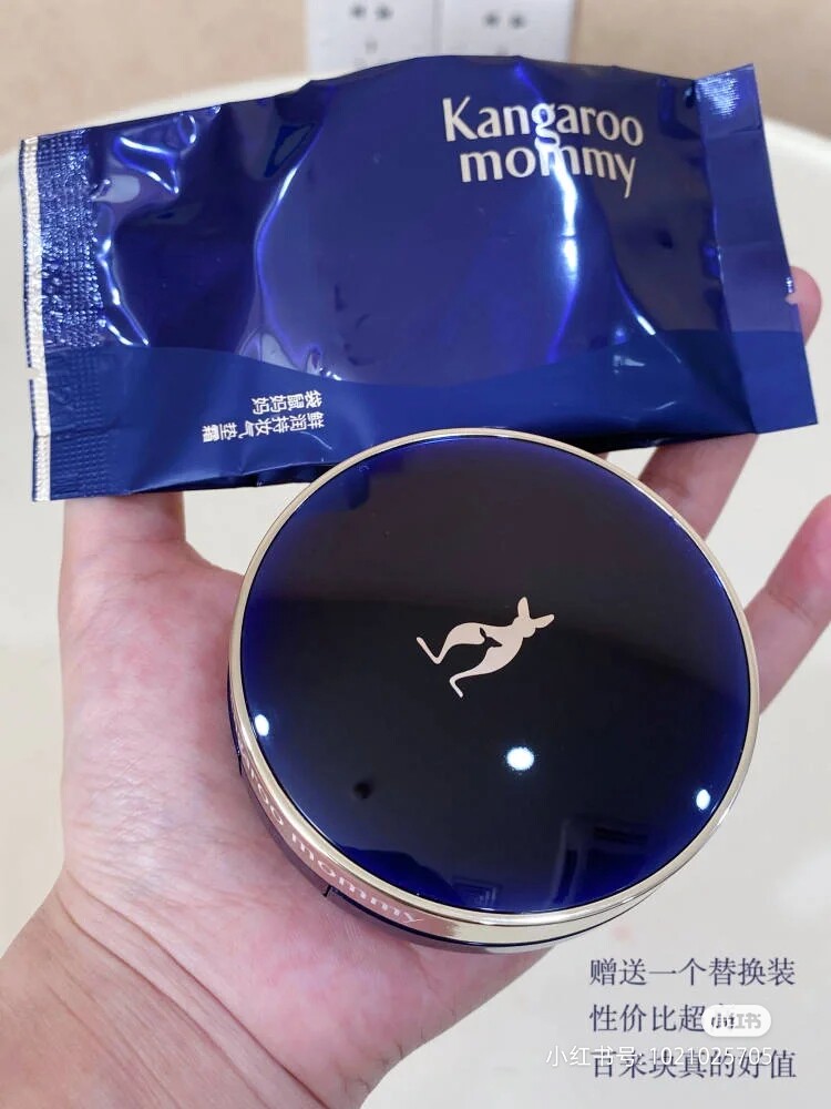 袋鼠妈妈孕妇气垫CC霜遮瑕保湿透气哺乳期专用护肤品怀孕期化妆品,淘宝优惠券,粉丝福利购,淘宝优惠卷