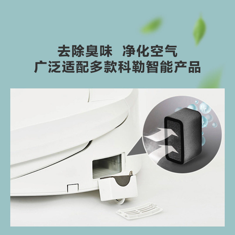 科勒除臭块四只装坐便器配件21039T-NA,淘宝优惠券,粉丝福利购,淘宝优惠卷