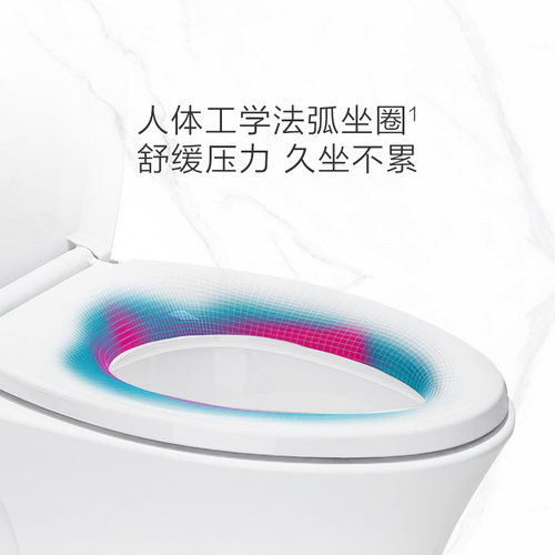 科勒官方旗舰店维亚分体式家用小户型卫生间坐便器马桶1666T - 图1